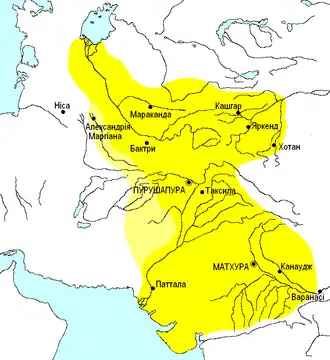 Кушанское царство