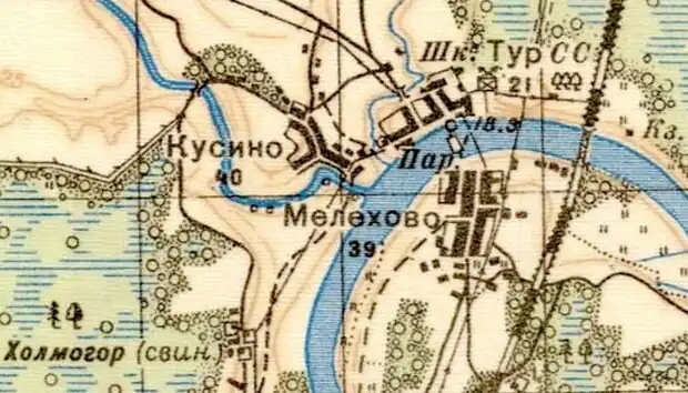 План деревни Мелехово. 1937 год