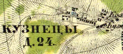 Деревня Кузнецы на карте 1860 года