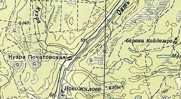 Деревня Кузра Початовская на карте РККА 1940 года