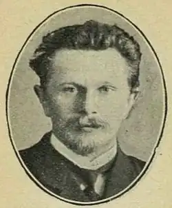 Депутат Первой Думы, 1906 г.