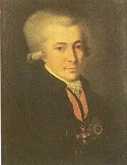 Пётр Фёдорович Квашнин-Самарин. Президент Юстиц-коллегии. Действительный тайный советник.