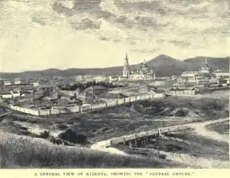 Троицкосавск, 1885