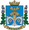 Герб