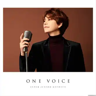 Обложка альбома Кюхёна «One Voice» (2017)