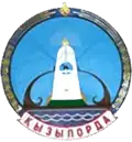 Герб