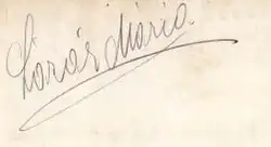 Изображение автографа