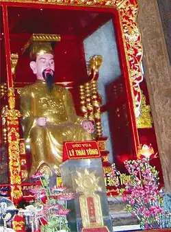 Алтарь поклонения духу Ли Тхай-тонга в усыпальнице династии Ли, провинция Бакнинь