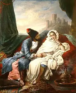 Персидский вельможа и красавица