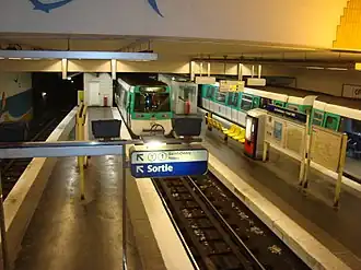 Зал станции