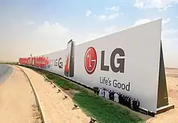 Изображение логотипа