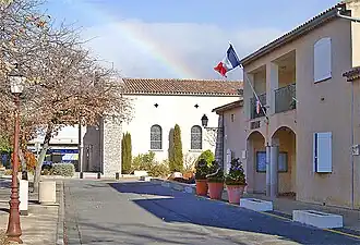 Здание мэрии