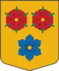 Герб