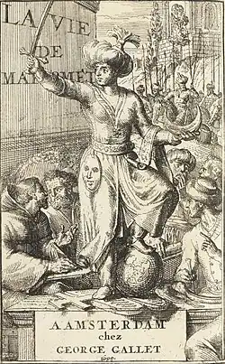 Портрет на раннем издании  1719.