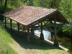 Общественная прачечная