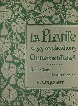 Обложка издания «Растение и его декоративное применение»