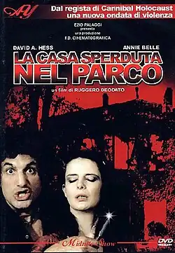 Постер фильма