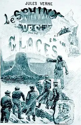 иллюстрация к рассказу