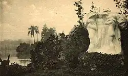 «Весна», Японский сад, Буэнос-Айрес