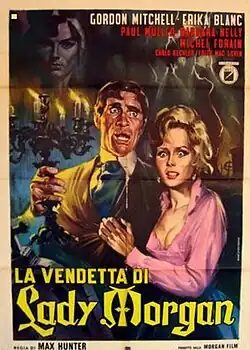 Постер фильма