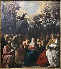 Сошествие Святого Духа. Ок. 1615. Холст, масло. Музей изящных искусств, Севилья
