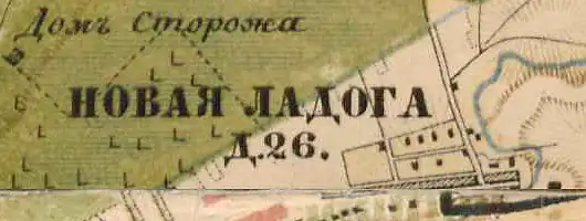 План деревни Ладога. 1885 год