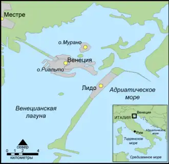 Положение Мурано в Венецианской лагуне