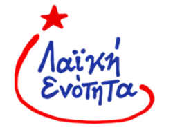 Изображение логотипа