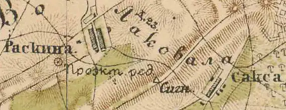 Деревня Саксолово (Сакса) на карте 1885 года