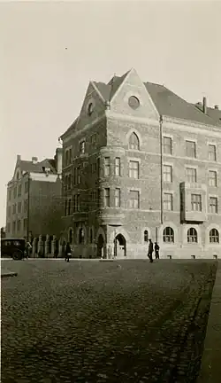 Довоенное фото