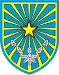 Герб