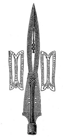 Венское копьё со снятыми золотыми накладками
