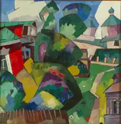 Аристарх Лентулов.«Пейзаж» / «Деревенская церковь», 1917-1918 гг.