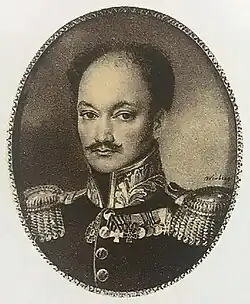 Портрет работы Ивана Винберга,1830 г.