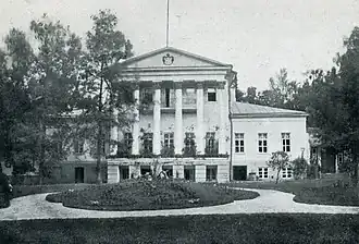 Усадебный дом князей Лазаревых