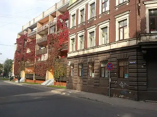 Вид от ул. Католю