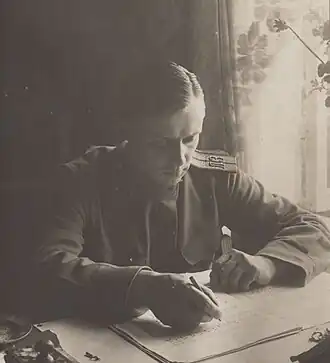 Артурс Бобковиц как военный капельмейстер (в форме Латышского стрелкового запасного полка)