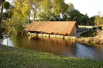 Общественная прачечная