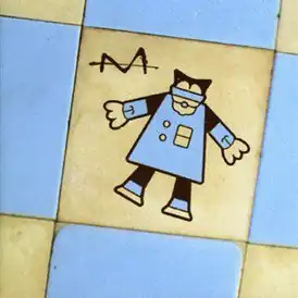 Обложка альбома -M- «Le Baptême» (1997)