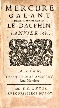 Титульный лист выпуска от января 1681 г.