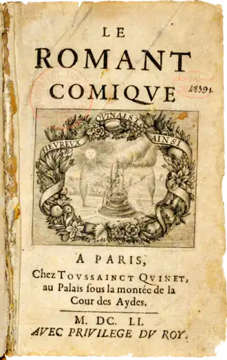 Титульный лист оригинального издания 1651 года.