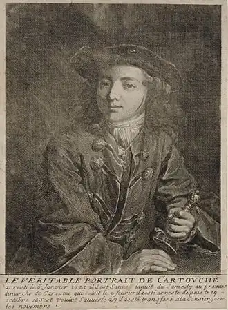 С анонимного портрета XVIII века