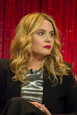 Леа Пайпс (2014)