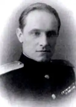 генерал А. П. Лебедев