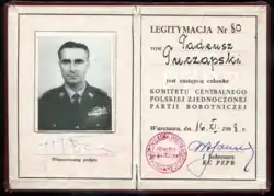 Партийный билет правящей Польской объединенной рабочей партии (ПОРП) в Польской Народной Республике