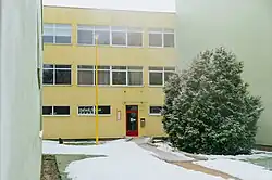 Библиотека