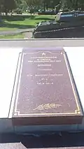 «Сформированные в Сибири, они защищали Москву» — на плите мемориального комплекса «Воинам-сибирякам».
