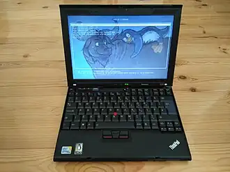 Скриншот программы Libreboot