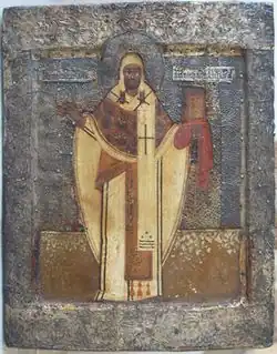 Святитель Леонтий Ростовский, XVI век