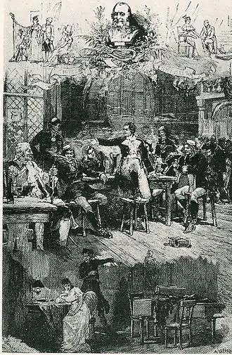 Сцены из премьерной постановки